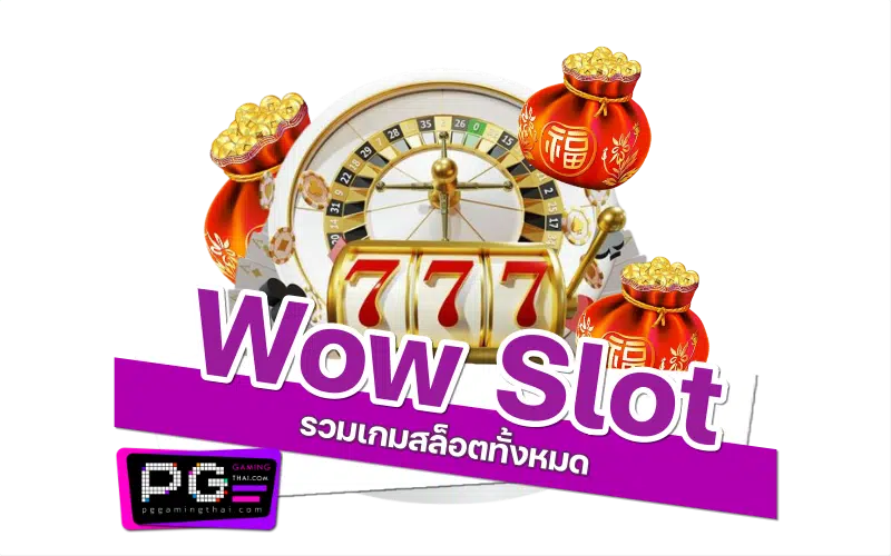 wow slot casino