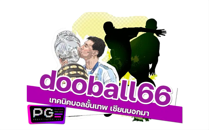 dooball66 casino