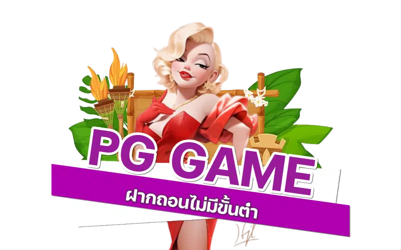 pg game casino